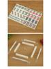 Guochao Design Portable Mini Melamine Mahjong Set for Outdoor and Travel.