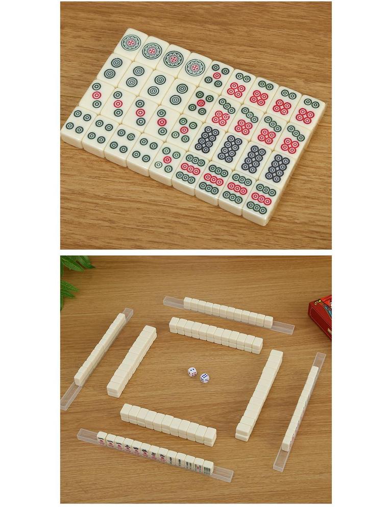 Guochao Design Portable Mini Melamine Mahjong Set for Outdoor and Travel.