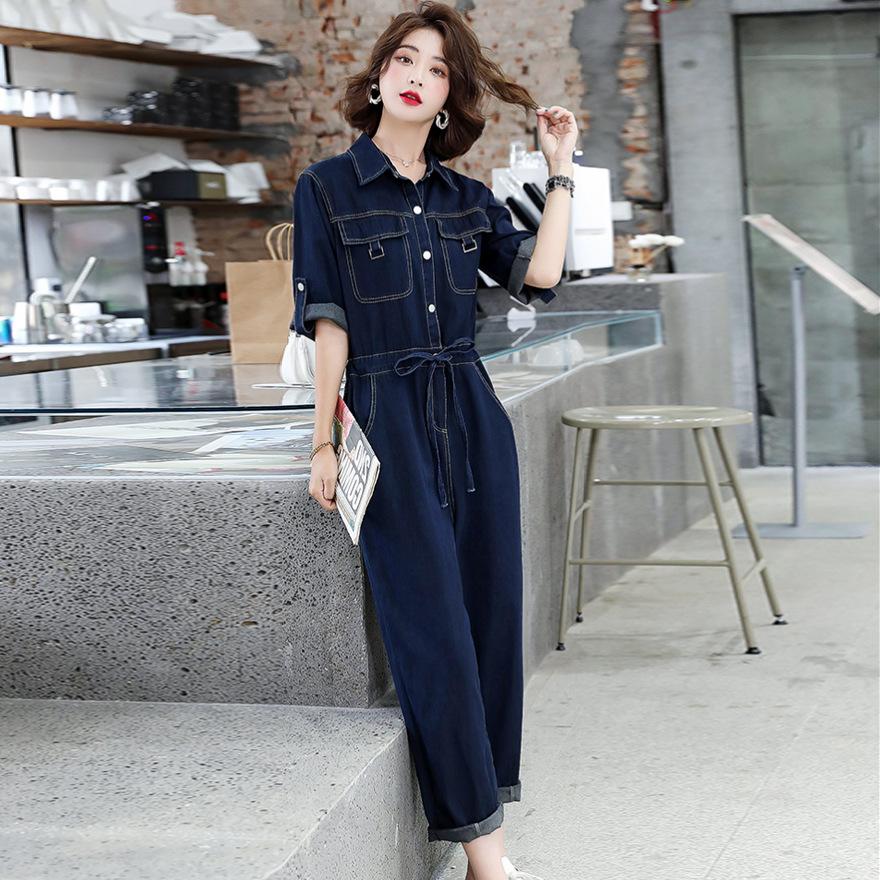 Denim jumpsuit women's summer new European fashion design sense temperament slim and thin pants tide