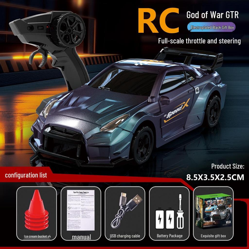 1/64 Scale 4WD Mini Drift RC Car – Entry-Level Racing Toy