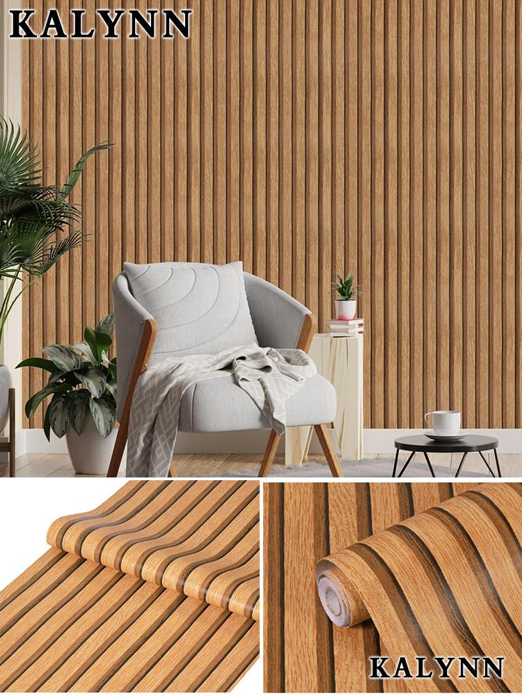 Vinyl Contact Paper Wood Wallpaper Stick and Peel Removable Self Adhesive Wall Paper for Living Room Bedroom Kitchen Width 45cm