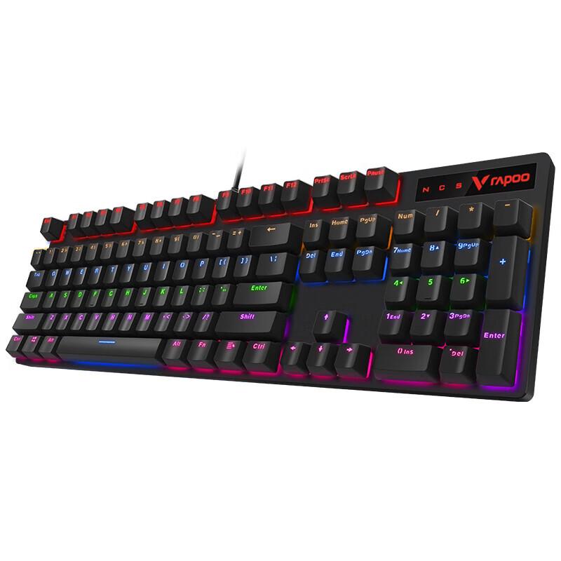 Rapoo V500PRO Wired Backlit Mechanical Gaming Keyboard