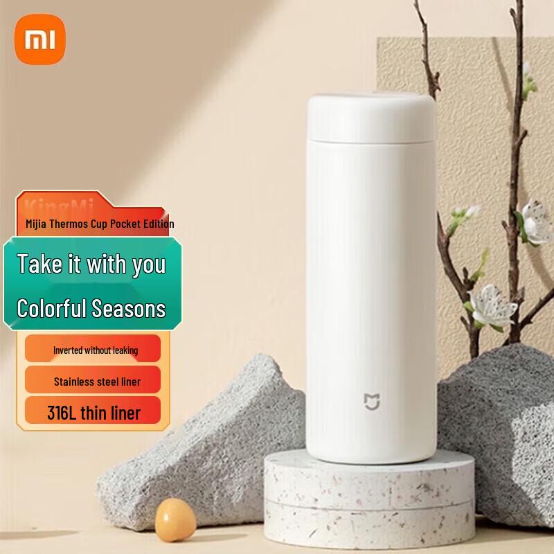 Xiaomi Portable Thermos Cup