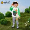B.Duck Unisex Kids' Pullover Sweatshirt