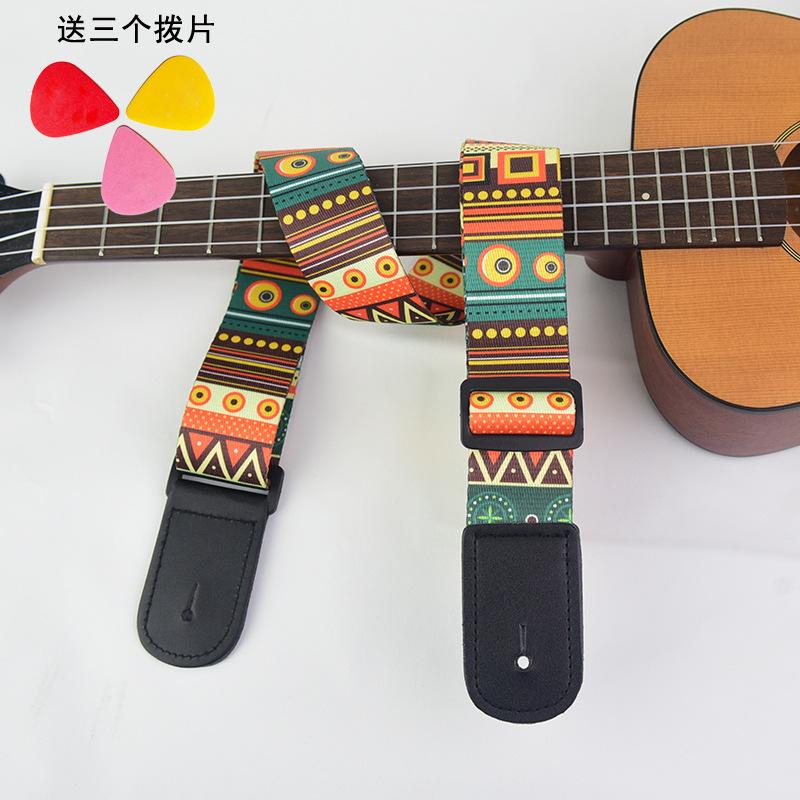 Ukulele Strap Woven Thickened Children's Crossbody Ukulele Strap Special Shoulder Strap for Ukulele