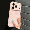 Telefon kapları – Smartphone Bumper Kılıflar