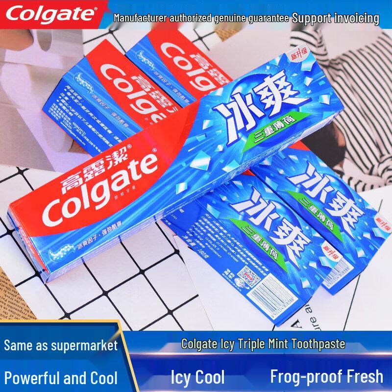 Colgate Whitening Anti-Cavity Toothpaste