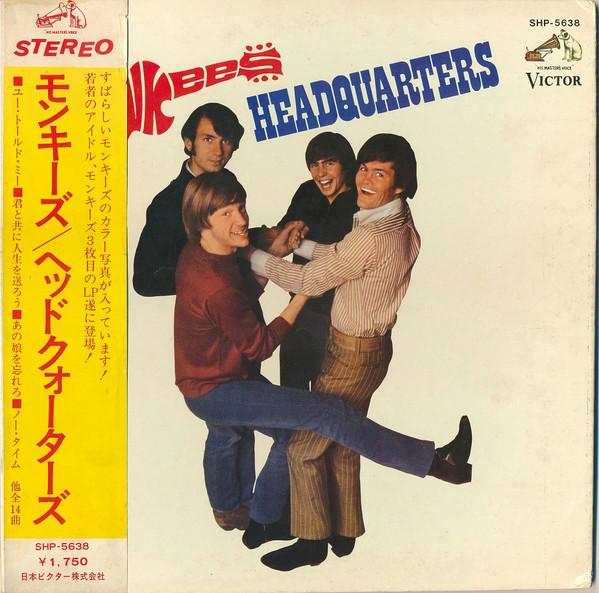 

Виниловая пластинка MONKEES Headquarters SHP5638PROMO VICTOR 1967 Япония Рок Б/у