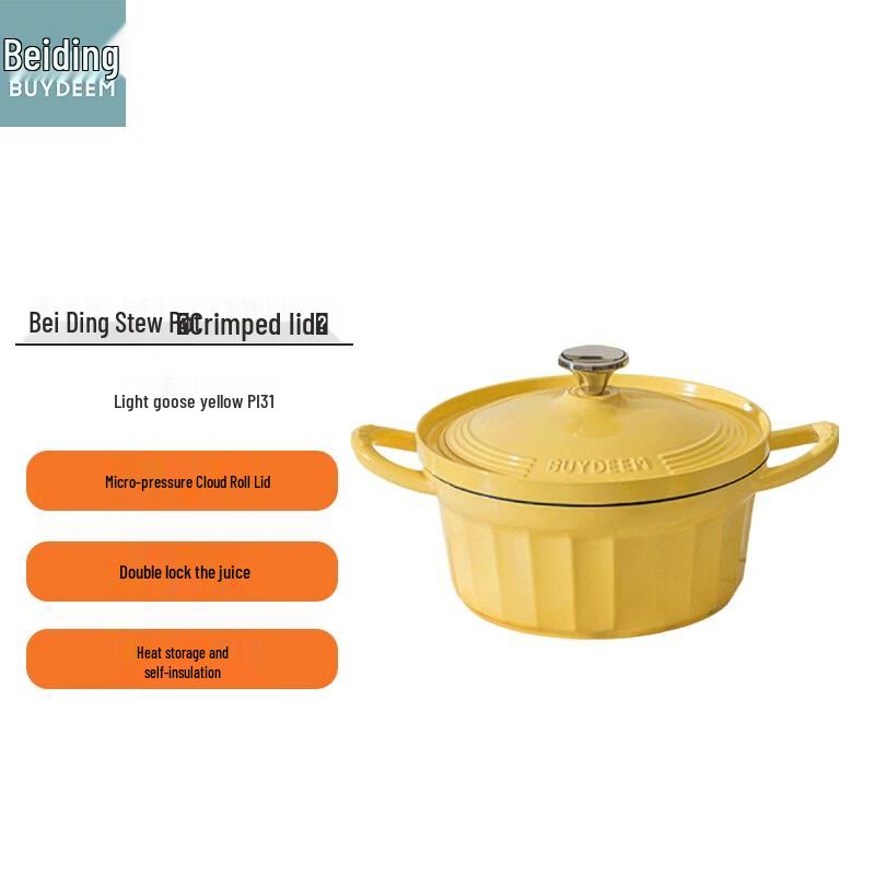 Beiding 24cm Enamel Cast Iron Stew Pot