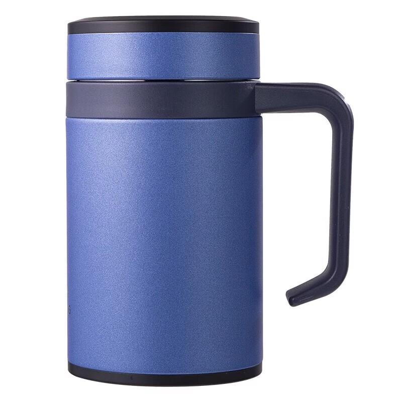 WANXIANG Insulated Mug with Handle