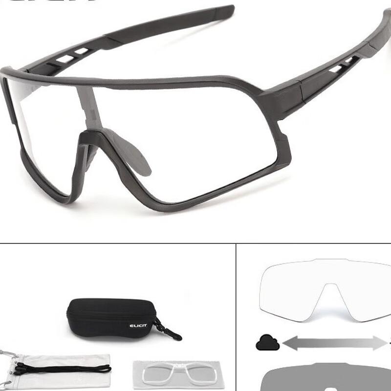 Lishi Outdoor Sports Photochromic Anti-Fog Sunglasses