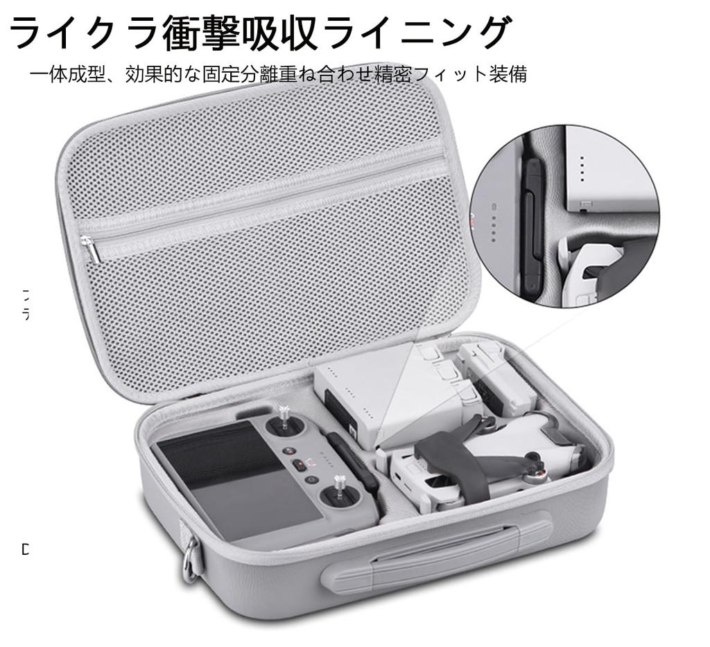 TOMGDRACO DJI Mini 4 Pro Case, Holds DJI Mini 4 Pro, DJI-RC 2DJI RC-N2 Remote Controller, Two-Way Charging Manager, Propellers, Data Cables, Adapter