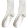 White Maternity Pile-up Socks, Retro Plain Color, Sweat-absorbing Mid-calf Socks, Cotton Winter and Autumn Sports Socks