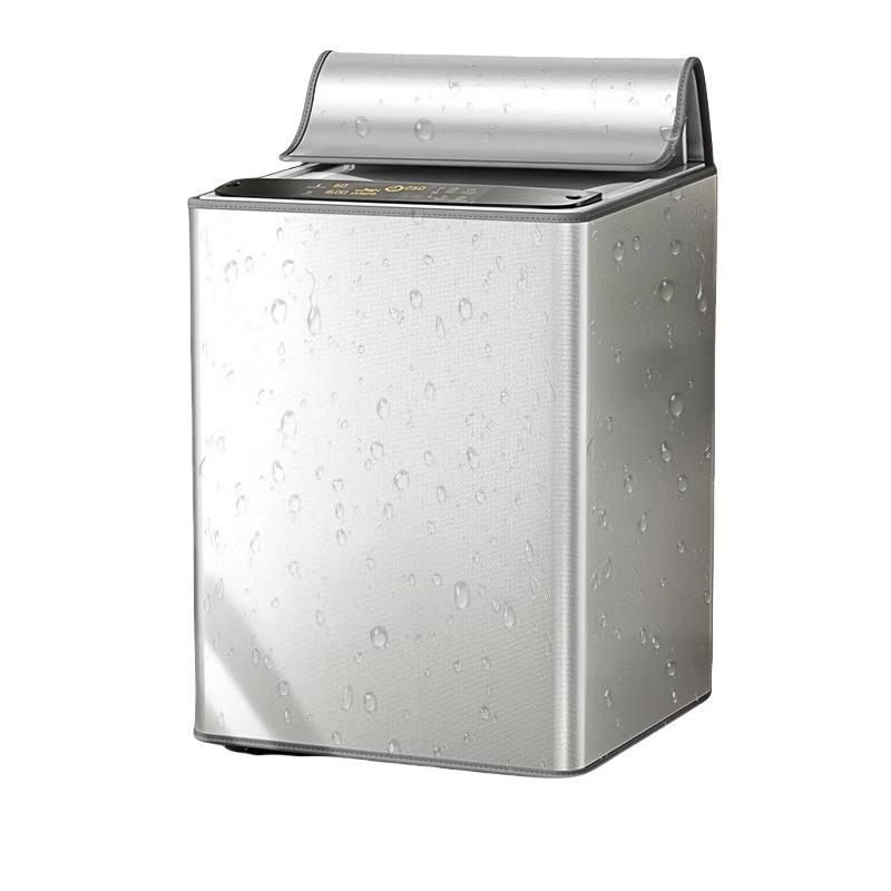 Waterproof Dustproof Top-Opening Washing Machine Cover for Fully Automatic Pulsators