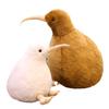 Kiwi Plush Toy Animal Figure With Soft Pp Cotton Filling For Kids And Collectors