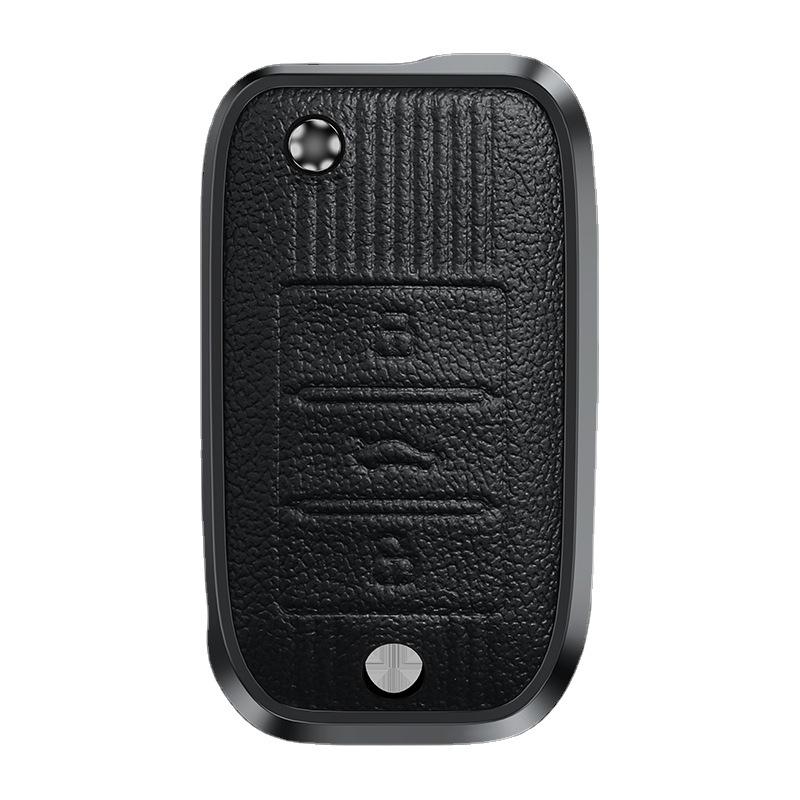 Roewe RX Series Car Key Case for RX5, RX5 Plus, I5, I6 Plus, Cleverway, and RX3