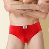 Seven Brand Men's Lucky Red Pure Cotton Briefs (4-Pack)