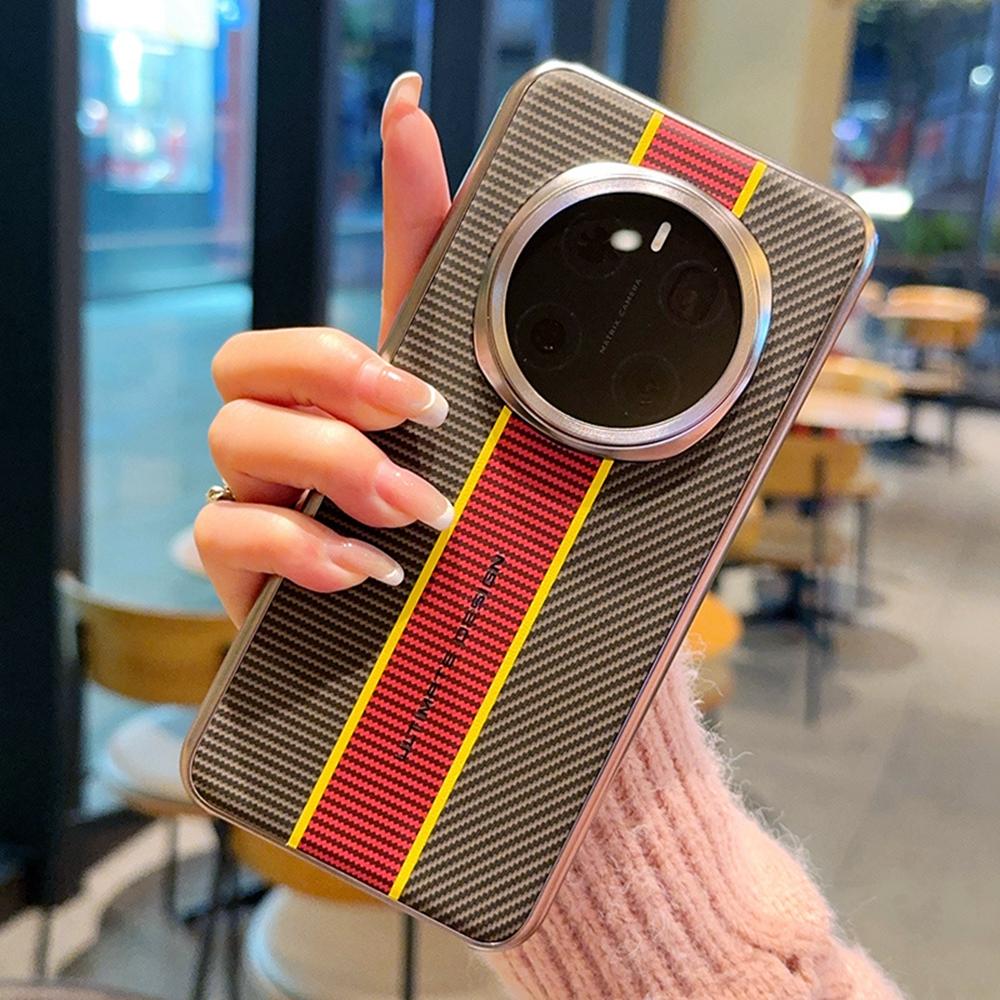 Für Honor Magic7 Pro 5G Hülle Fasertextur Leder+PC Handyhülle