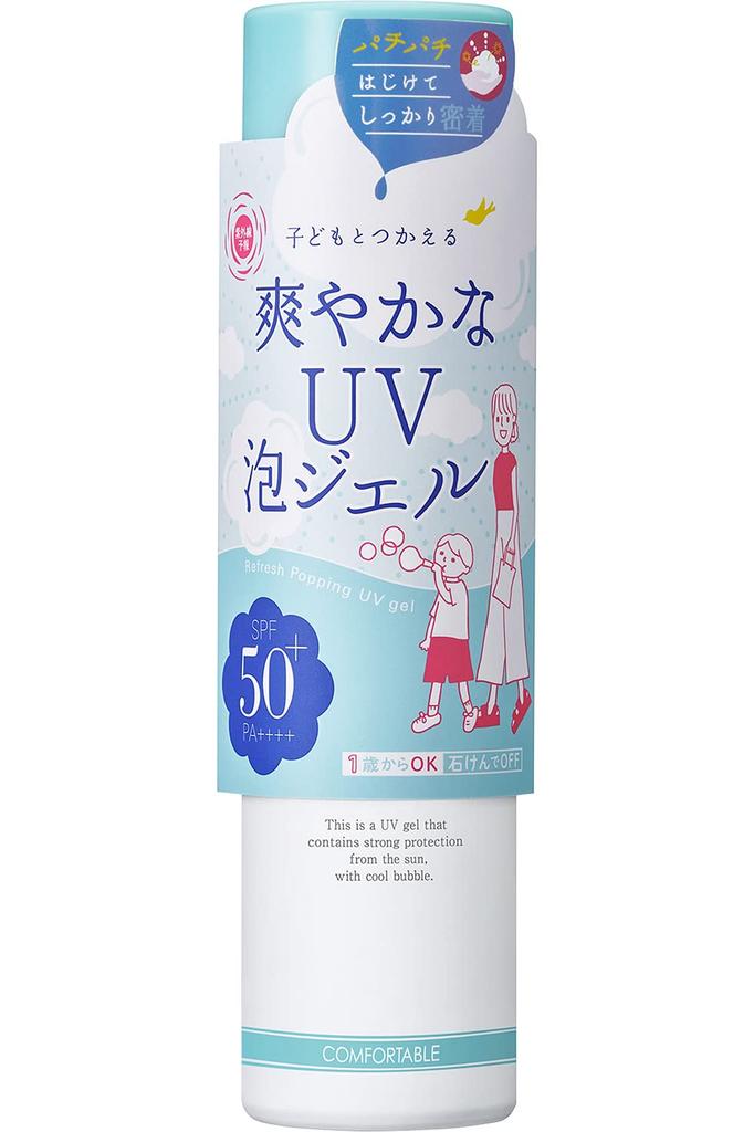 Ultraviolett-Vorhersage Erfrischendes UV-Schaumgel Kann ab 1 Jahr verwendet werden Ab mit Knisternd kühlem Schaum 90g SPF50+ PA++++ alt, Seife, Körper, Sonnenschutz,