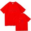 Famous Emilia Mernes Fashion Album Global Tour Mercah Tshirt Men Women Loose Cotton Comfortable Tee Loose Casual Oversized Top