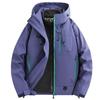 3-in-1 Workwear Hooded Jacket for Men's Outdoor Mountaineering Couples' Thickened Thermal Jacket
