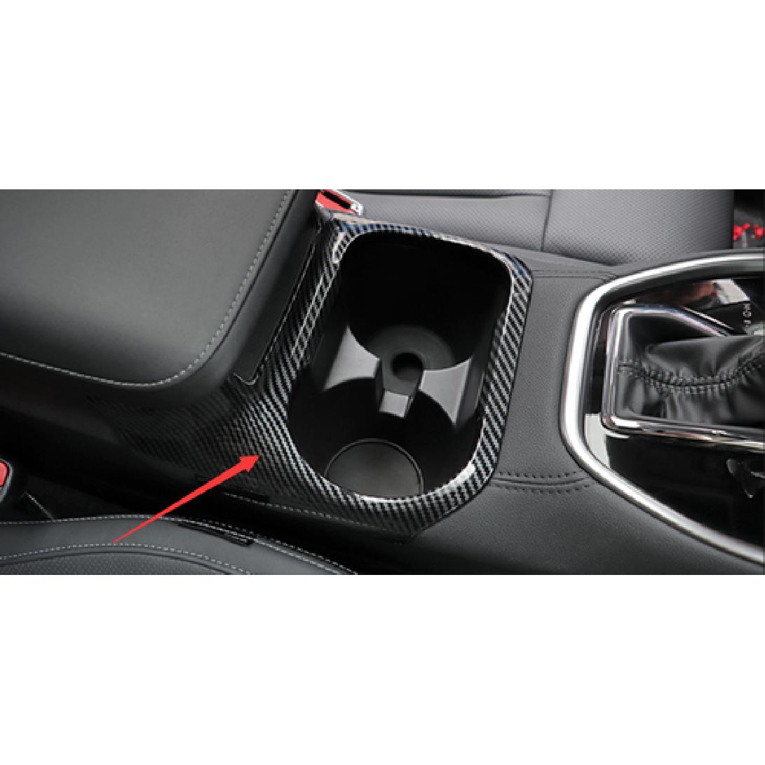 Front Water Cup Frame Cover Trim For - Subaru Outback Carbon Fiber 1pcs