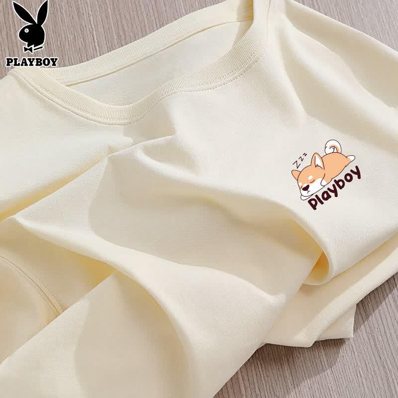 PLAYBOY Men s Shiba Inu Print Short Sleeve T-Shirt XL