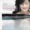 Shyail Lee 3-й альбом - Благословение