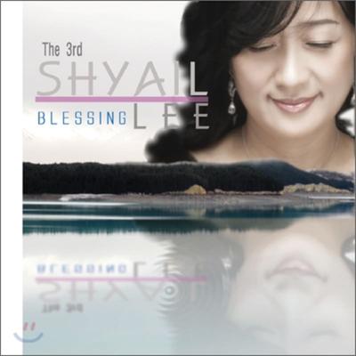 Shyail Lee 3rd Album - Blessing