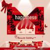 Bridal Chamber Set: Double Happiness Wall Stickers for Wedding Decoration In Bedroom & Living Room