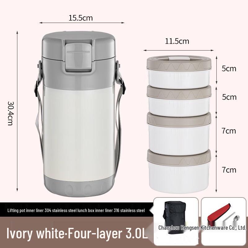 Zhi Shi 316 Stainless Steel 4-Layer Insulated Lunch Box