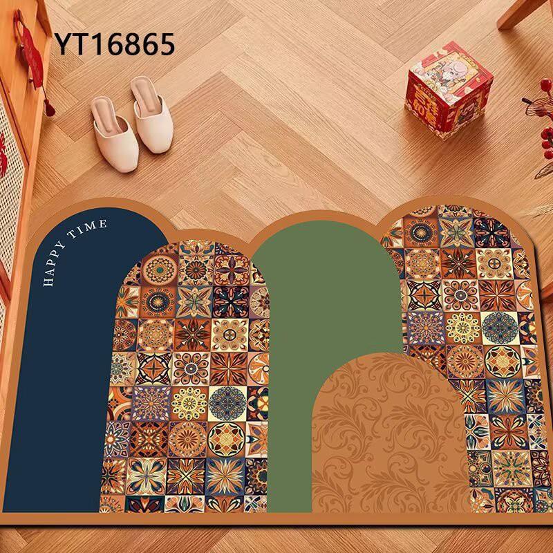 Customizable PVC Doormat Entryway