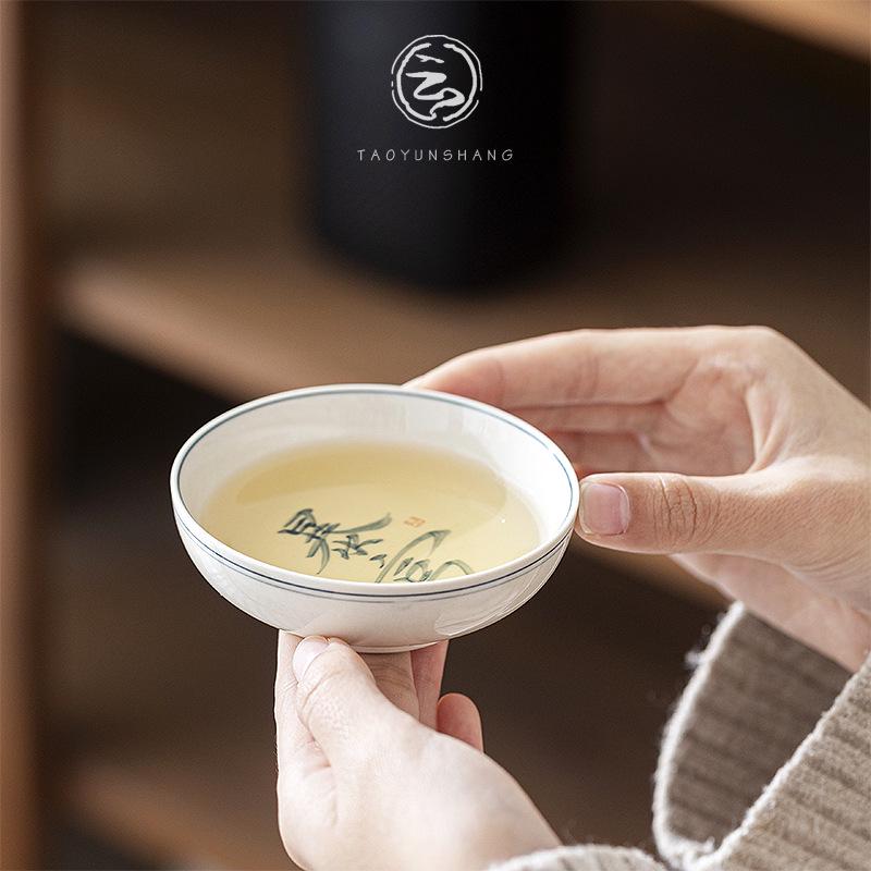 Hand-Painted Ceramic Tea Cup for Attracting Wealth and Blessings - Master Cup, Personal Single Cup Gift for Tea Tasting