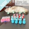 Cat Paw Caps Claws Cover Pet grooming supplies Silicone Pet Shoes for Bathing Nail Trimming Medicine, Anti Scratch Socks for Cat