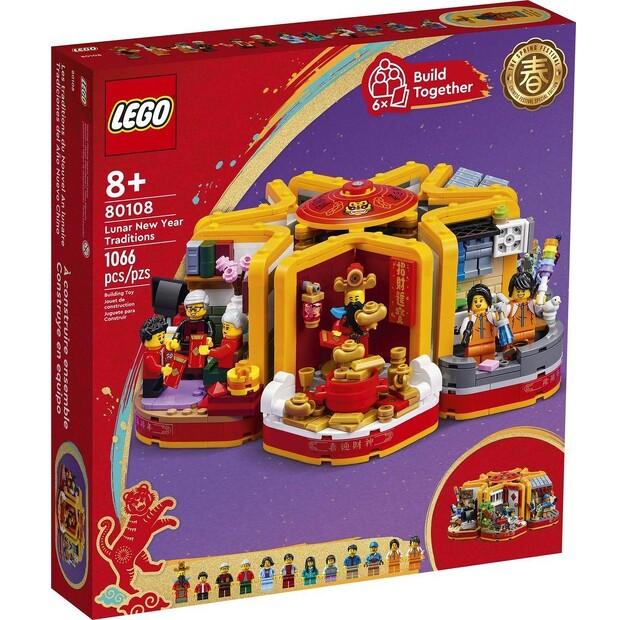 

LEGO Seasonal 80108 Традиции лунного Нового года