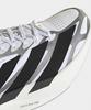 [Adidas] Adizero EVO SL EXO - White:Black:Iron Metallic [KI4763]
