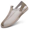 FashionSummer Men Shoes Sneakers Fashion Mesh Casual Shoes Breathable Driving Moccasins Comfortable Men's Shoes Outdoor Footwear Men