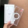 Samsung S26/S25 Ultra Magnetic Phone Case - Acrylic MagSafe Protective Hard Shell