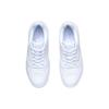 Li Ning Skateboard Shoes Women's Low Top White AGCR198-1
