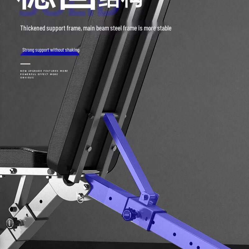 Foldable Multifunctional Home Dumbbell Bench