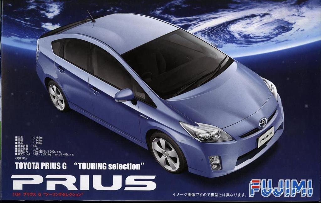 Fujimi Model Inch Up Series Toyota Prius Touring Selection 2009 Model Plastic Model ID151 1/24 No.151