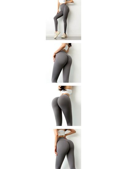 High-Waist Peach Lift Yoga Pants with Double-Sided Brushed Fabric