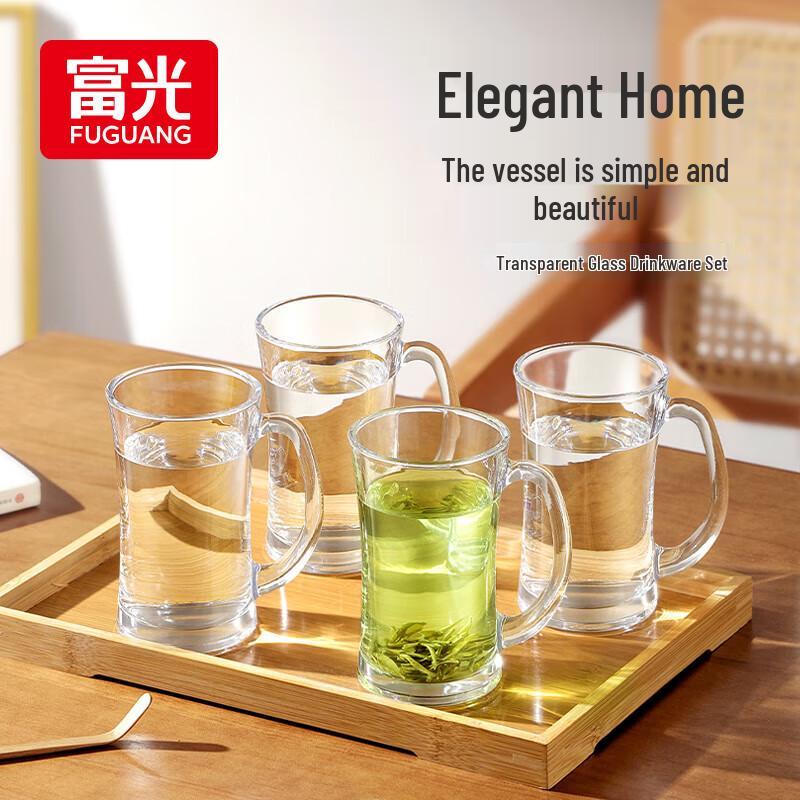 Fuguang Heat-Resistant Glass Cup Set