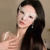 Black Sexy Lingerie Lace Mask Half-Face Cosplay Party Fun Cute Face Eye Mask