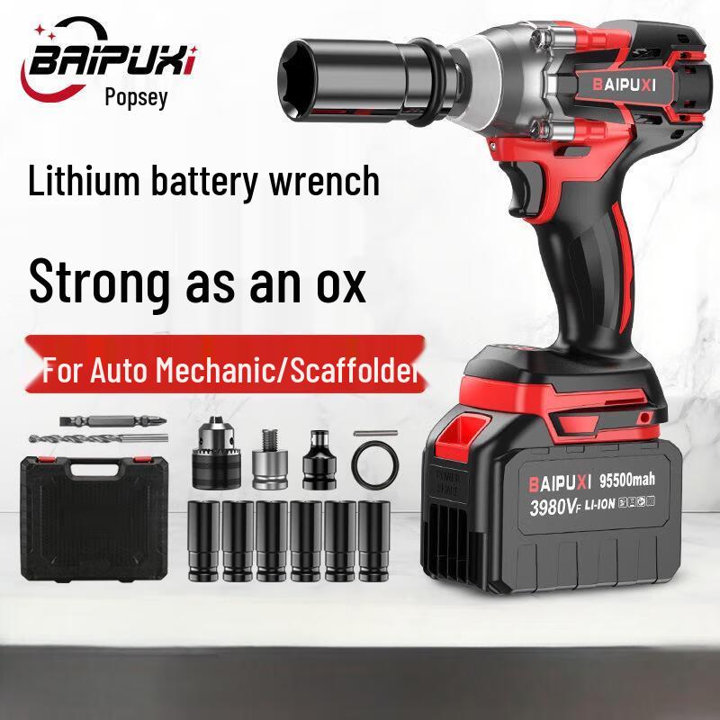 BAIPUXI Brushless Cordless Impact Wrench CN Plug (adapter Included)