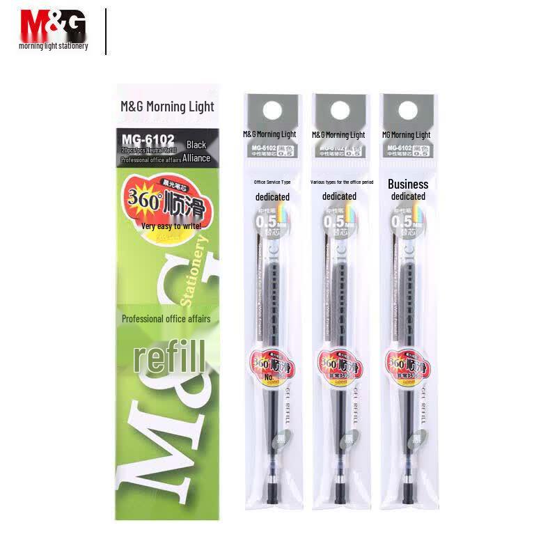 M&G MG6102 0.5mm Black Gel Pen Refills (20-count)