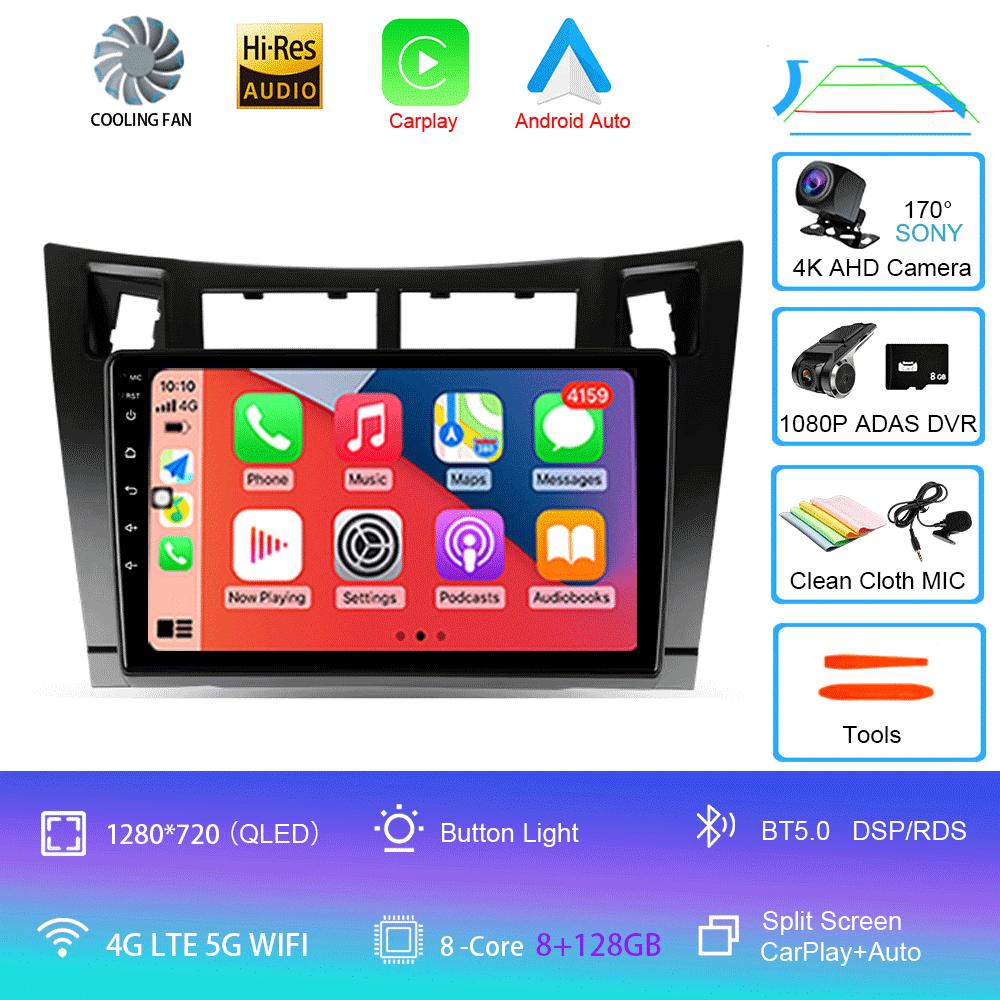 Car radio Android 14 Navigation Multimedia Player For Toyota Yaris 2005 - 2012 Carplay Auto Stereo video GPS 2 din DSP WIFI+4G