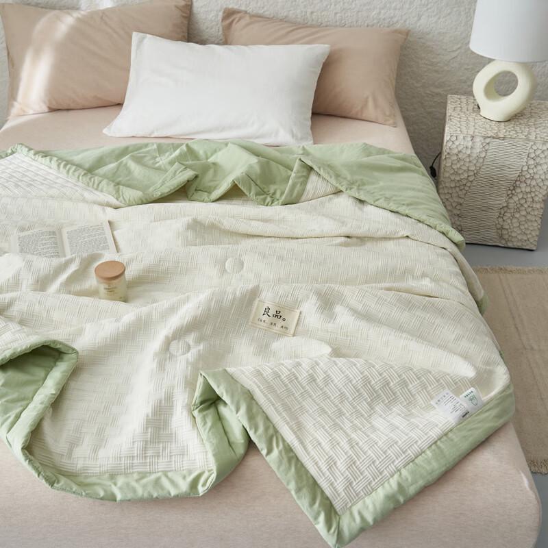 MUJI Jacquard Soy Fiber Summer Quilt
