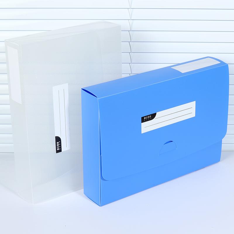 A4 Large Capacity foldable archive box Desktop Bookcase  File Storage Learning Office Data Folder Book Organizer