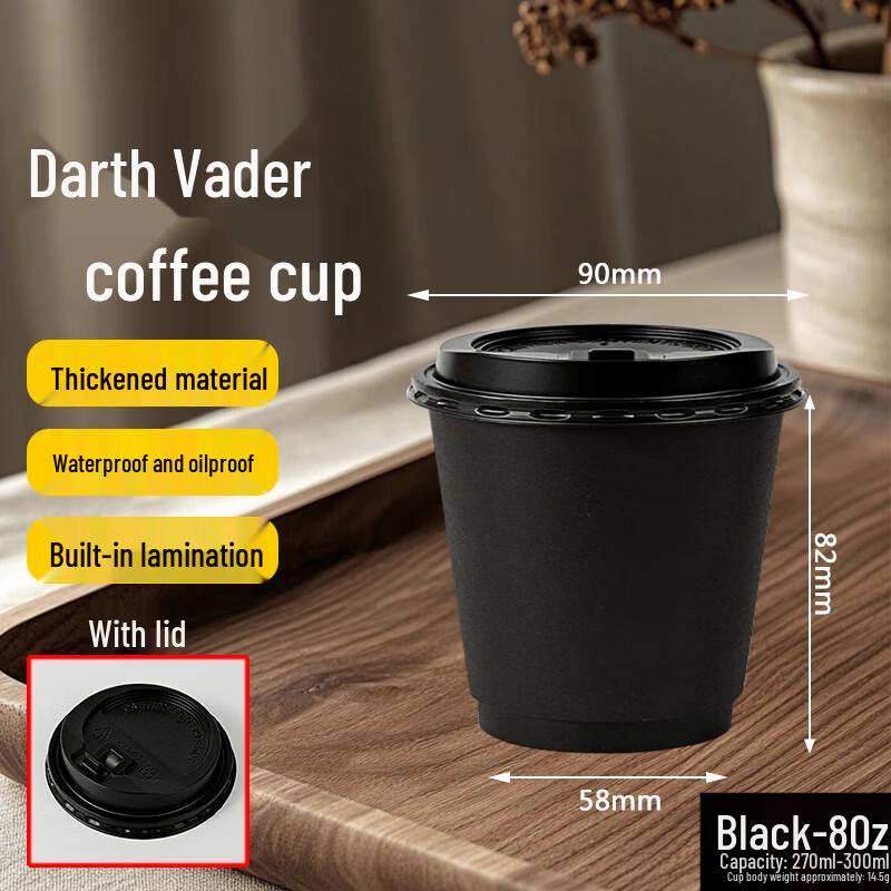 Homeglen Disposable Coffee & Cold Drink Cups